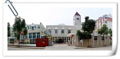 翠屏山幼儿园：校园环境一览