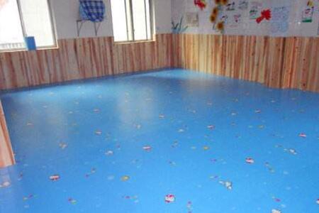 幼儿园塑胶地板报价?幼儿园地板什么品牌好？